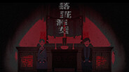 1st trailer trailer thumbnail