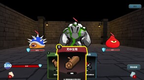 rush trailer thumbnail