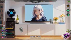 pv trailer thumbnail
