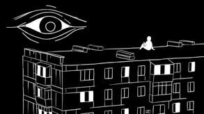 Eye trailer thumbnail