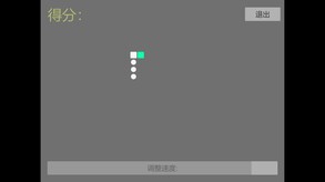 水电费 trailer thumbnail