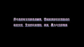 Shop123123 trailer thumbnail