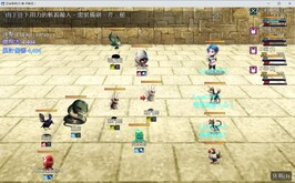 技能展示 trailer thumbnail