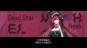 SDF trailer thumbnail