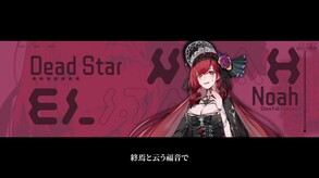 SDFSDFSDF trailer thumbnail