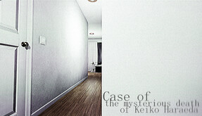 Case of the mysterious death of Keiko Haraeda trailer thumbnail