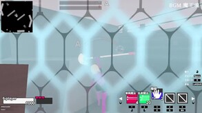 GamePlay trailer thumbnail