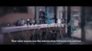 SunnyCafe - Official Trailer (English) trailer thumbnail