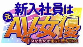 Trailer trailer thumbnail