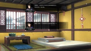 玩法 trailer thumbnail