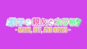 pv_en trailer thumbnail
