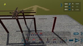 Tang Dynasty Architecture real content trailer thumbnail