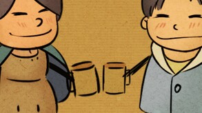 魔卡奇旅 trailer thumbnail