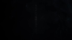 Hira Hira Hihiru PV trailer thumbnail