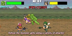Game Trailer trailer thumbnail
