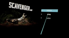 Scavengervr_1.0_video trailer thumbnail