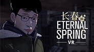 1041_EternalSpringVR_Trailer trailer thumbnail