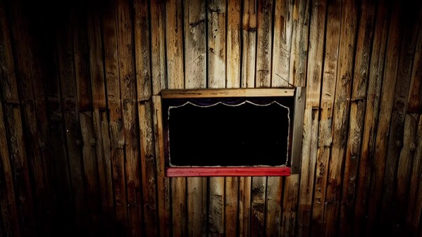 Teaser Trailer trailer thumbnail