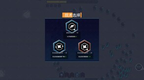 BBMRvideo_p1_CN trailer thumbnail