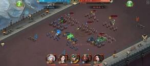三国：我是主公 trailer thumbnail