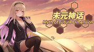 Main Style trailer thumbnail