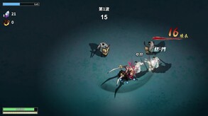 Skybreakers-New trailer thumbnail
