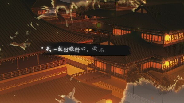 《欺神弄鬼》 trailer thumbnail