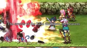 Jinshin - Official Trailer trailer thumbnail