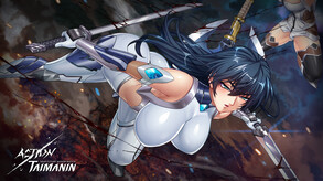 Action Taimanin: Teaser Trailer 2023 trailer thumbnail