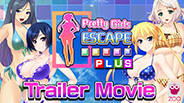 Trailer_en trailer thumbnail