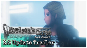 2.0 Update trailer trailer thumbnail