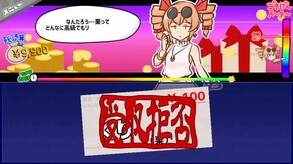 MainPV trailer thumbnail