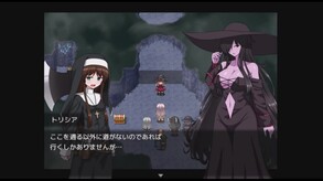 ソニアの大冒険 予告編 trailer thumbnail