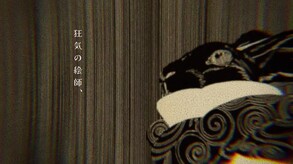 Introduction Movie trailer thumbnail