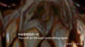 宣传片 trailer thumbnail