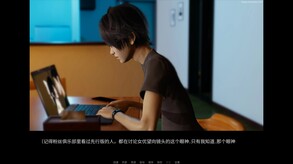 CuckoldxCosplayCN Trailers trailer thumbnail