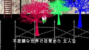 予告PV2 trailer thumbnail