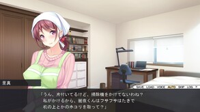 amaero Playmovie 1 trailer thumbnail
