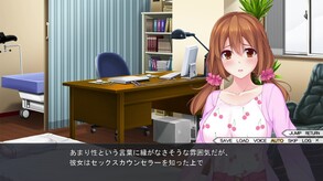 saimin Playmovie 1 trailer thumbnail