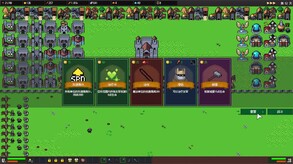 battle trailer thumbnail