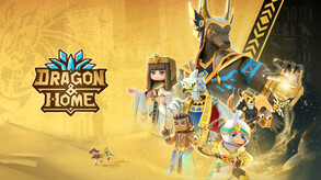 desert_world_2023 trailer thumbnail