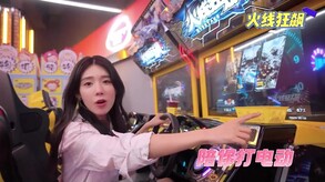 完蛋!我也追美女!宣传片 trailer thumbnail