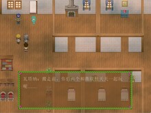 终末序曲 trailer thumbnail