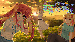 夏星Eden trailer thumbnail
