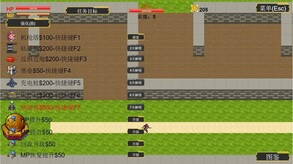 游戏试玩9 trailer thumbnail