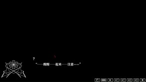 intro trailer thumbnail