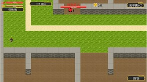 游戏试玩8 trailer thumbnail