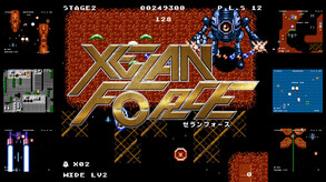 XELANFORCEPV1 trailer thumbnail