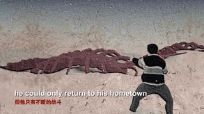 seekboss trailer thumbnail
