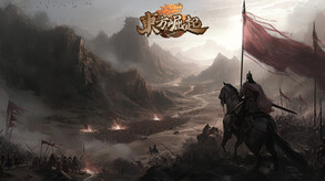 东方崛起 trailer thumbnail
